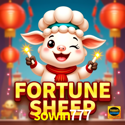 sowin777.com
